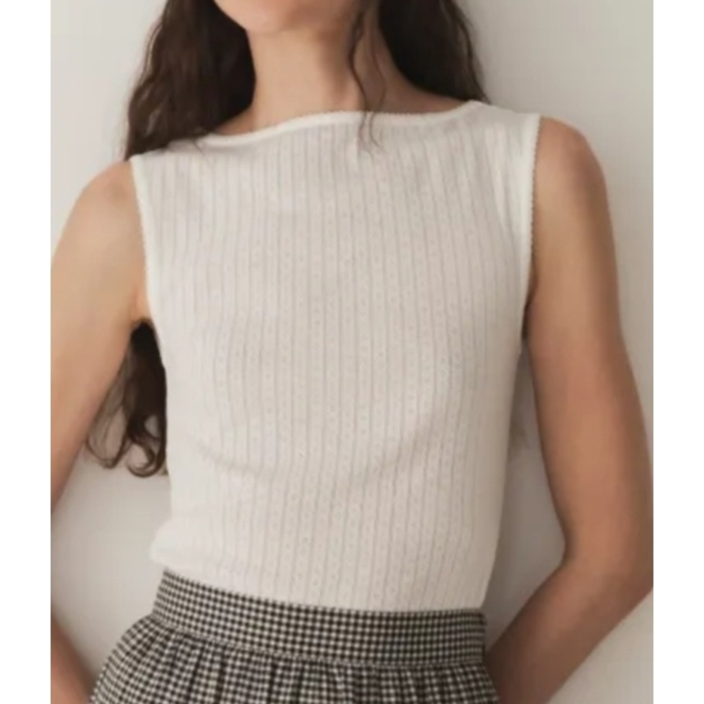 Elegant White Sleeveless Top